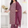 Ganpati Bella Vol-4 - Kurti Pant With Dupatta